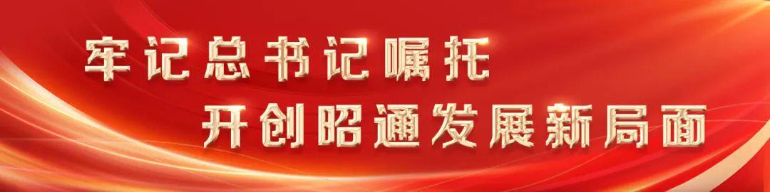 Kaiyun-绝杀！滇超联赛第九轮 昭通主场1:0战胜保山